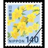 KT43279.jpg