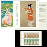 KT61170.jpg