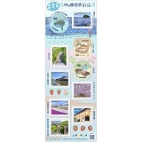 ②６０円切手ｘ１００枚　５５００円で！　全国送料無料！　３５～４０年前の切手です！ 普通切手 85円 【85円×100枚シート】の価格・金額（買取）ならJ