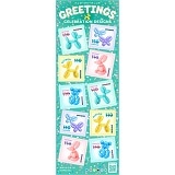グリーティング切手】ハッピーグリーティング（110円）｜郵便局の