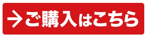 ���w���͂�����