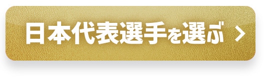 ���{��\�I���I�� >