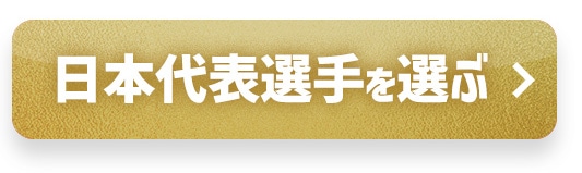 ���{��\�I���I�� >