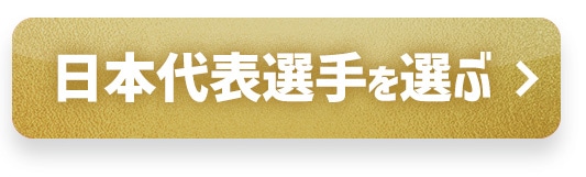 ���{��\�I���I�� >