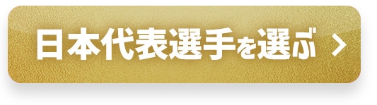 ���{��\�I���I�� >