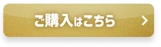 ���w���͂����� >