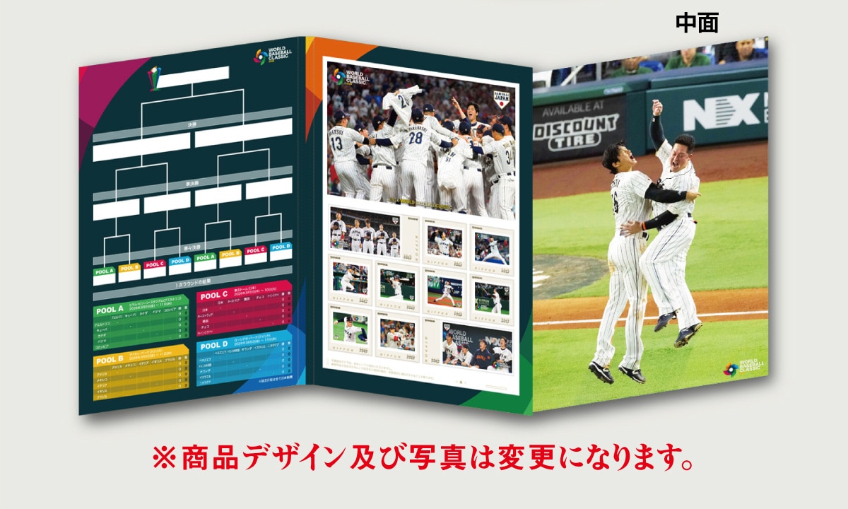 ���� �����i�f�U�C���y�юʐ^�͕ύX�ɂȂ�܂��B