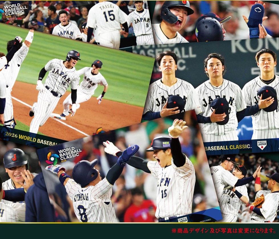 2026 WORLD BASEBALL CLASSIC 侍ジャパンプレミアムフレーム切手セット