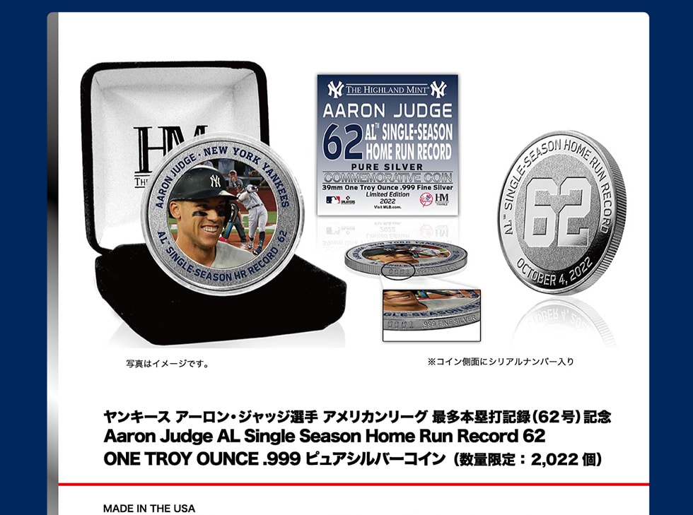 ONE TROY OUNCE.999ピュアシルバーコイン（数量限定：2,022個）