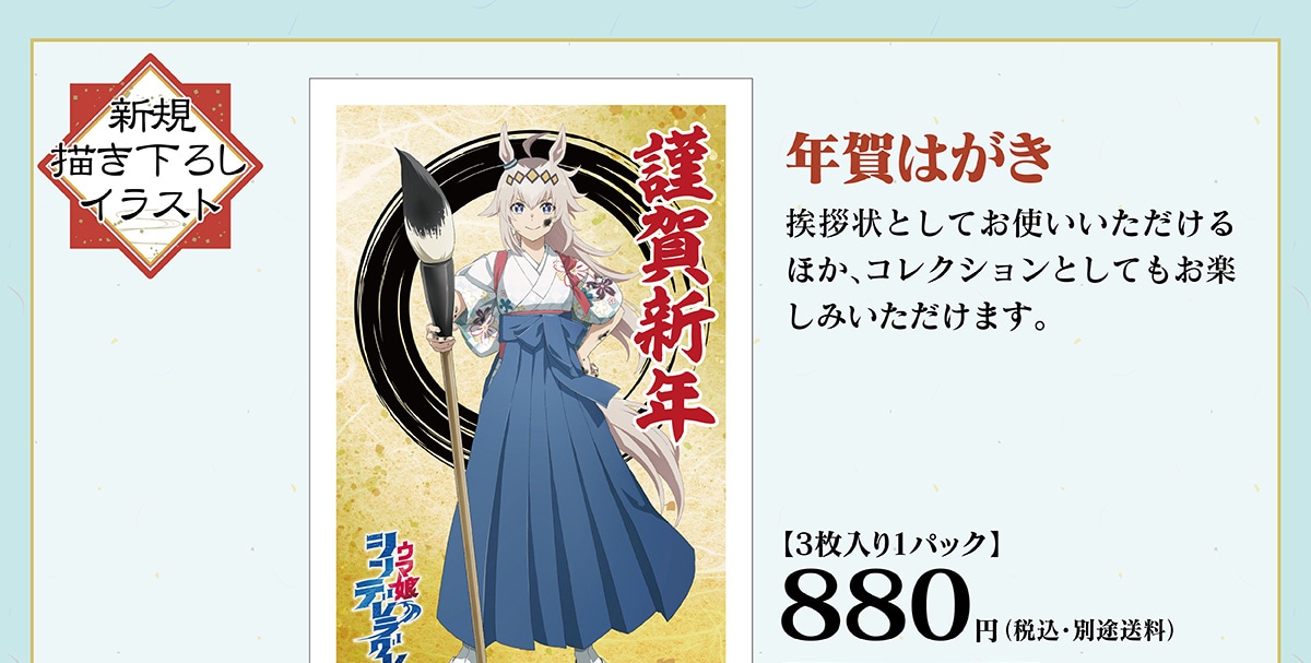 VK`낵CXg N͂ AƂĂg قARNVƂĂy݂܂By31pbNz880~ (ōEʓr)