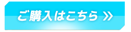 ���w���͂�����