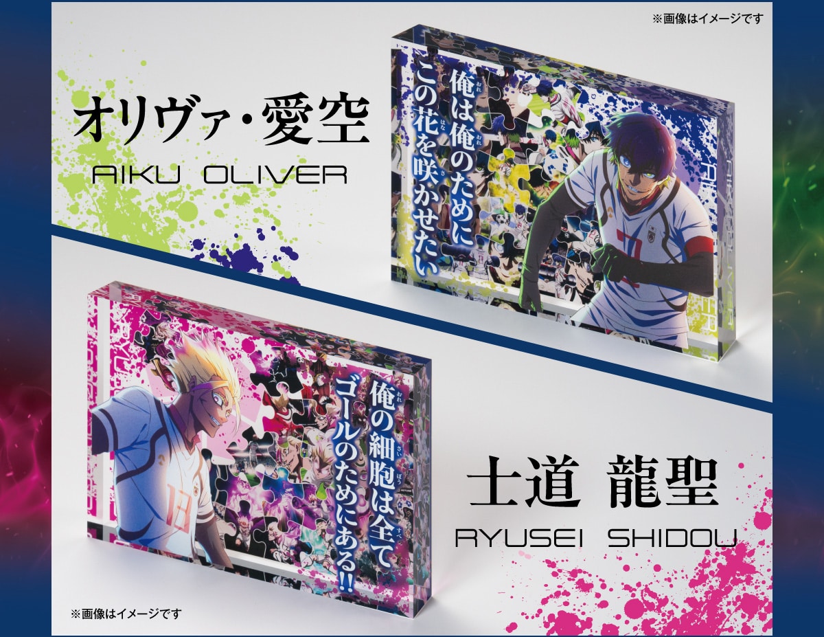 �I�����@�E���� AIKU OLIVER ���摜�̓C���[�W�ł� �m�� ���� RYUSEI SHIDOU ���摜�̓C���[�W�ł�