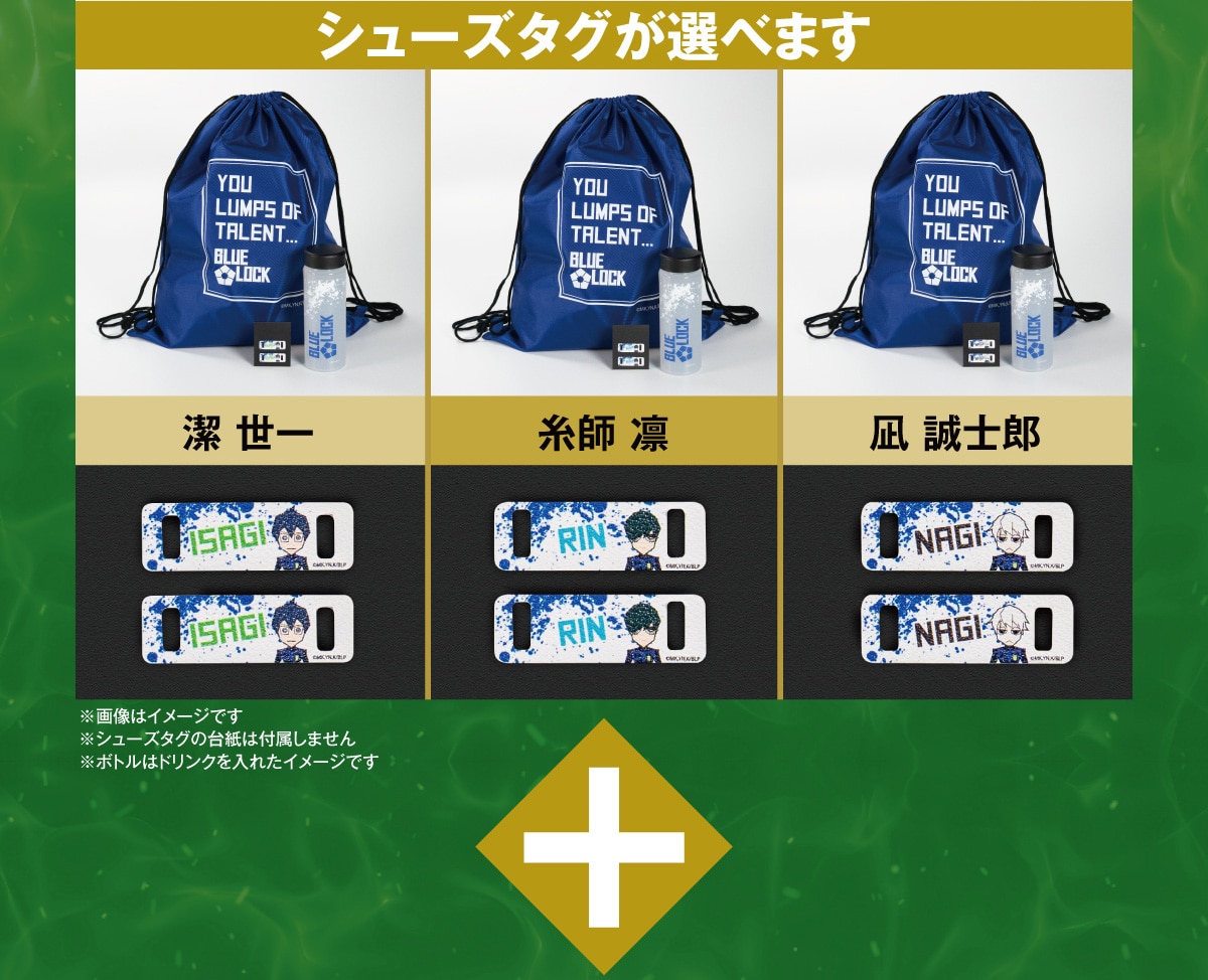 �V���[�Y�^�O���I�ׂ܂� �� ���� ���t �z �� ���m�Y ���摜�̓C���[�W�ł� ���V���[�Y�^�O�̑䎆�͕t�����܂��� ���{�g���̓h�����N����ꂽ�C���[�W�ł� �{