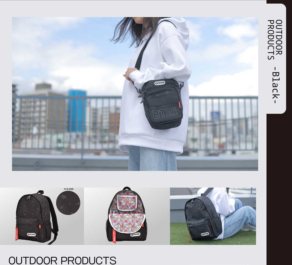 郵便局のネットショップ 郵便局のネットショップ