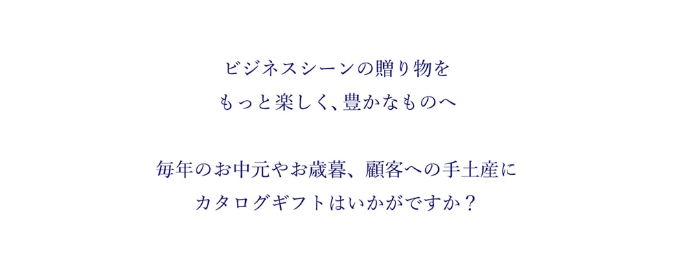 rWlXV[̑蕨ƊyALȂ̂ N̂₨ΕAڋqւ̎yYɃJ^OMtg͂ł?