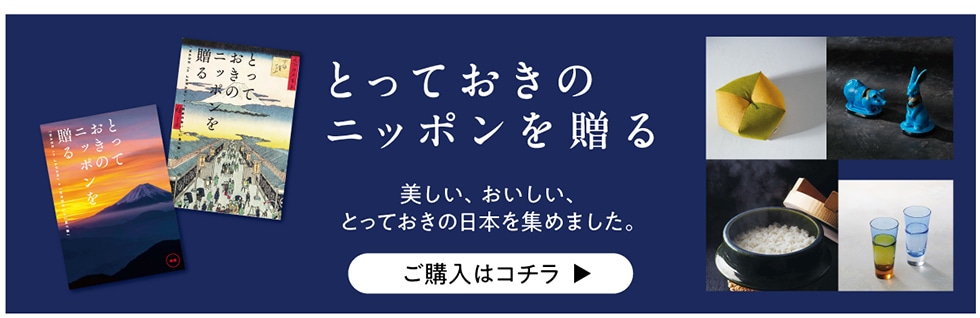 ƂẴjb|𑡂 AAƂĂ̓{W߂܂Bw̓R`▶