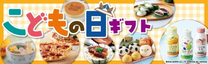 �Q�O�Q�U�N�@���ǂ��̓�