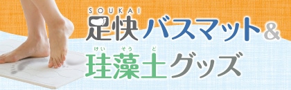 �Q�O�Q�U�N�@�����o�X�}�b�g