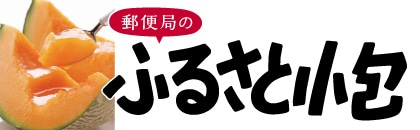 �ӂ邳�Ə���S���Łi�Q�O�Q�U�@�t�č��j