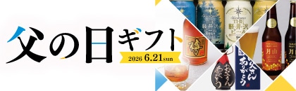 �Q�O�Q�U�N�@���̓��@�����i�v�d�a�j