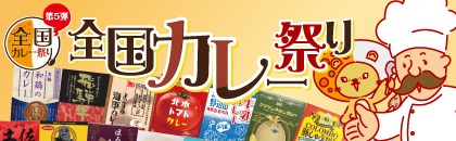 �Q�O�Q�U�N�@�S���J���[�Ղ�i����j