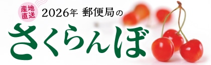 �X�֋ǂ̂�������