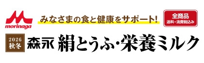 �Q�O�Q�U�N�x�@�X�i���ƃJ�^���O�i�����j�i�S���j���k�C���E��B�E���������