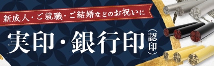 �Q�O�Q�U�N�x�@����E��s��i�F��j