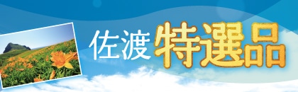 �Q�O�Q�U�N�x�@���n���I�i�i�M�z�E�֓��E�����E�ߋE�j