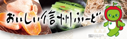 �Q�O�Q�U�N�x�@���������M�B�Ӂ[�ǁi�M�z�j