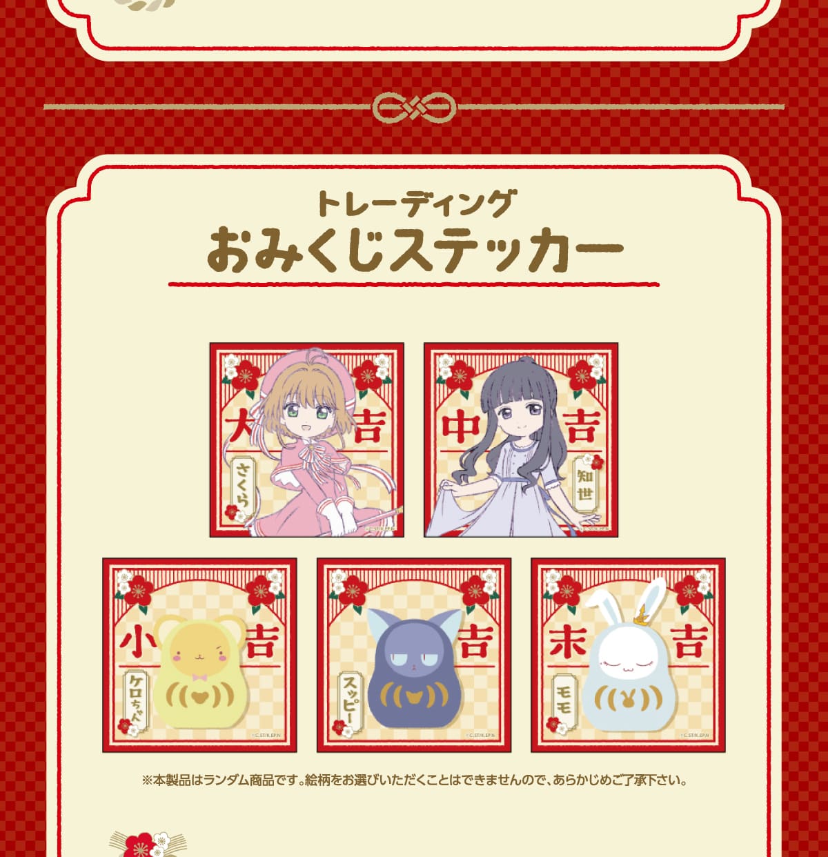 g[fBO ݂XebJ[ {i̓_iłBGIтƂ͂ł܂̂ŁA炩߂B