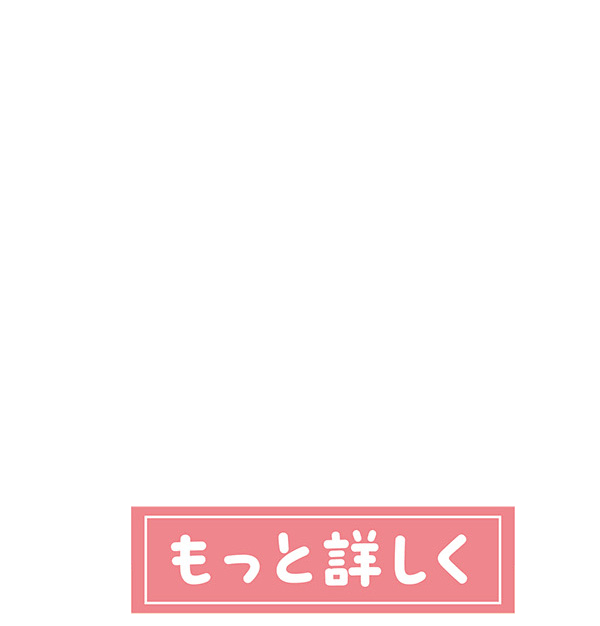 �����Əڂ���