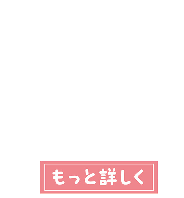 �����Əڂ���