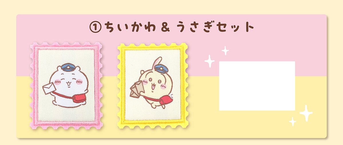 �@�������큕�������Z�b�g