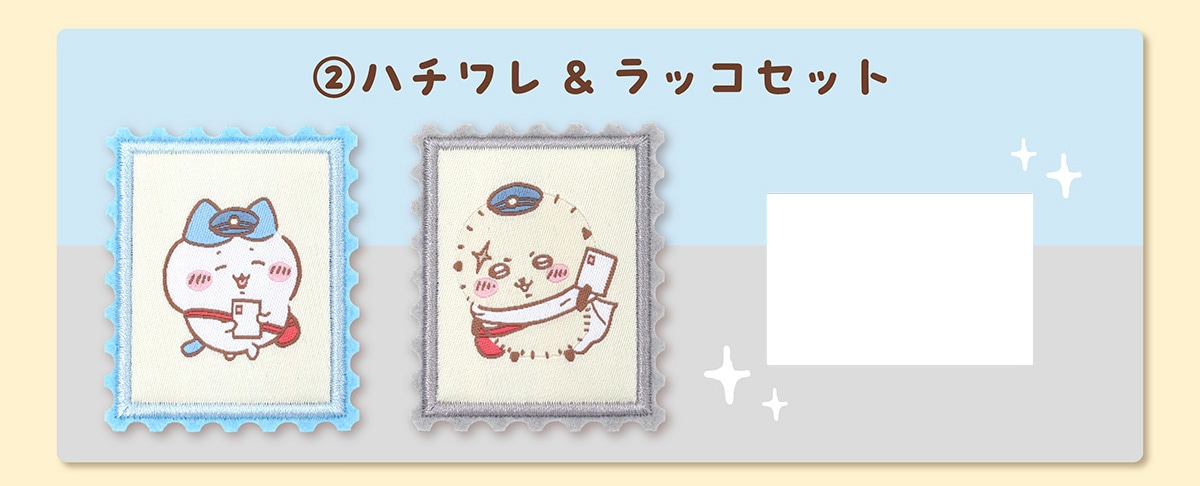 �A�n�`���������b�R�Z�b�g