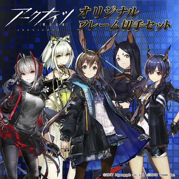 グッズストア 郵便局のネットショップ グッズストア 郵便局のネットショップ