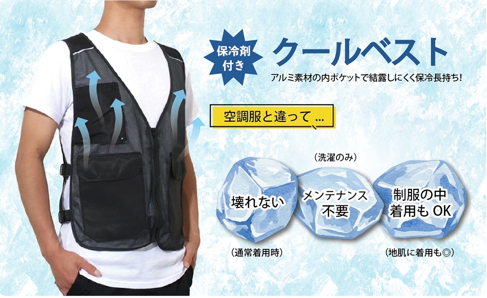 ۗܕt N[xXg A~fނ̓|PbgŌIɂۗⒷ! 󒲕ƈ... Ȃ(ʏ풅p) eiXsv(̂) ̒pOK(nɒp)