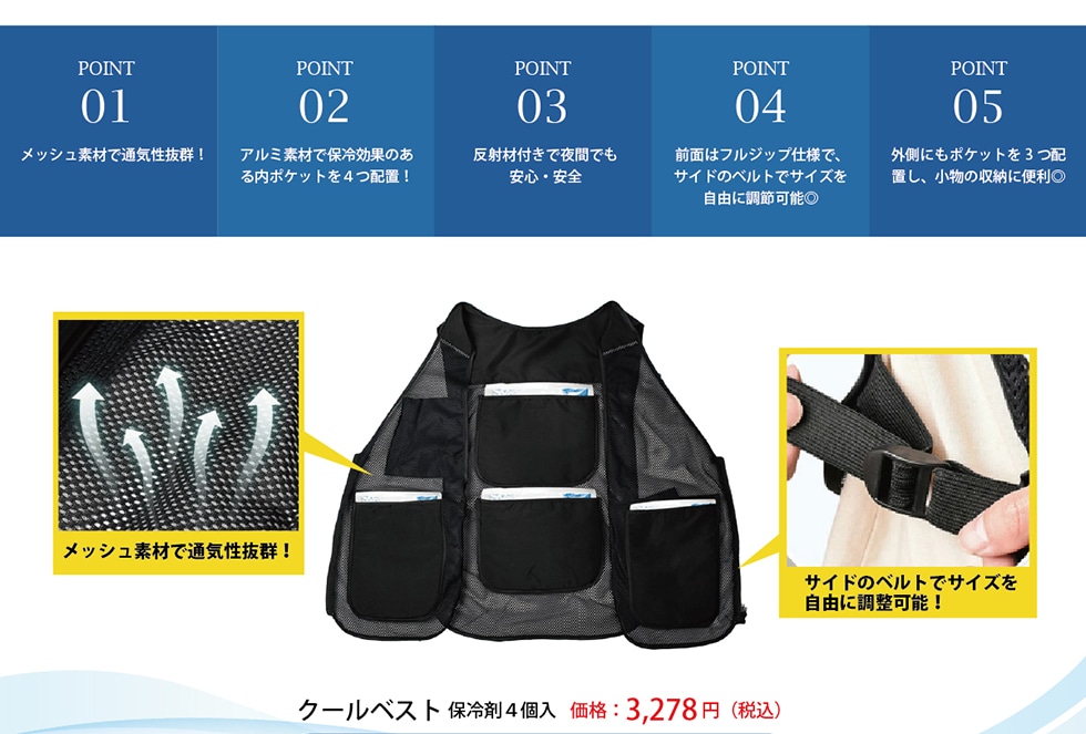 bVfނŒʋCQ! A~fނŕۗʂ̂|Pbg4zu! ˍޕtŖԂł SES Oʂ̓tWbvdlŁATCh̃xgŃTCYRɒ߉\ Oɂ|Pbg3zuA̎[ɕ֗! bVfނŒʋCQ! TCh̃xgŃTCYRɒ\! N[xXg ۗ4 i: 3,278~ (ō)