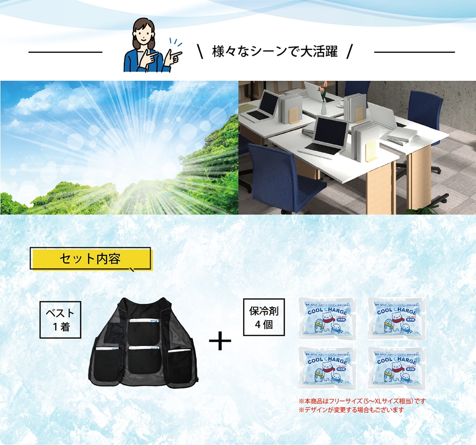 lXȃV[ő劈 Zbge {i̓t[TCY (S~XLTCY) ł fUCύXꍇ܂