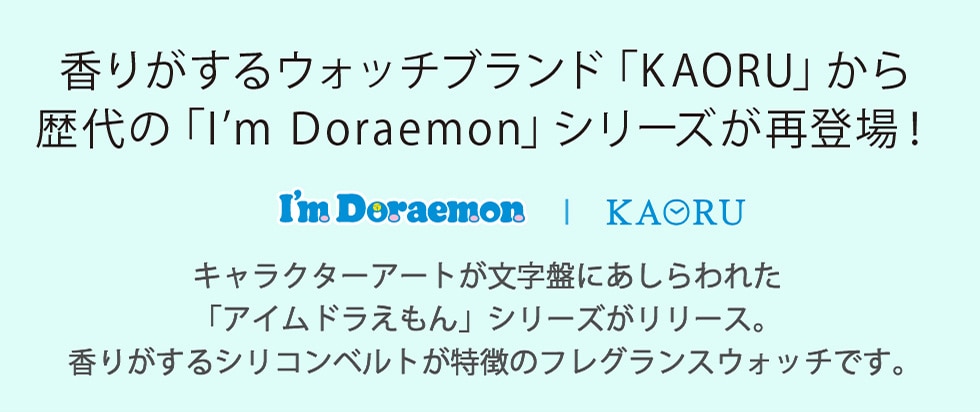 E◆パパトラ　マグカップ　セーラームーン　時計 当時物レア品】セーラームーン マグカップ6個セット 新品未使用
