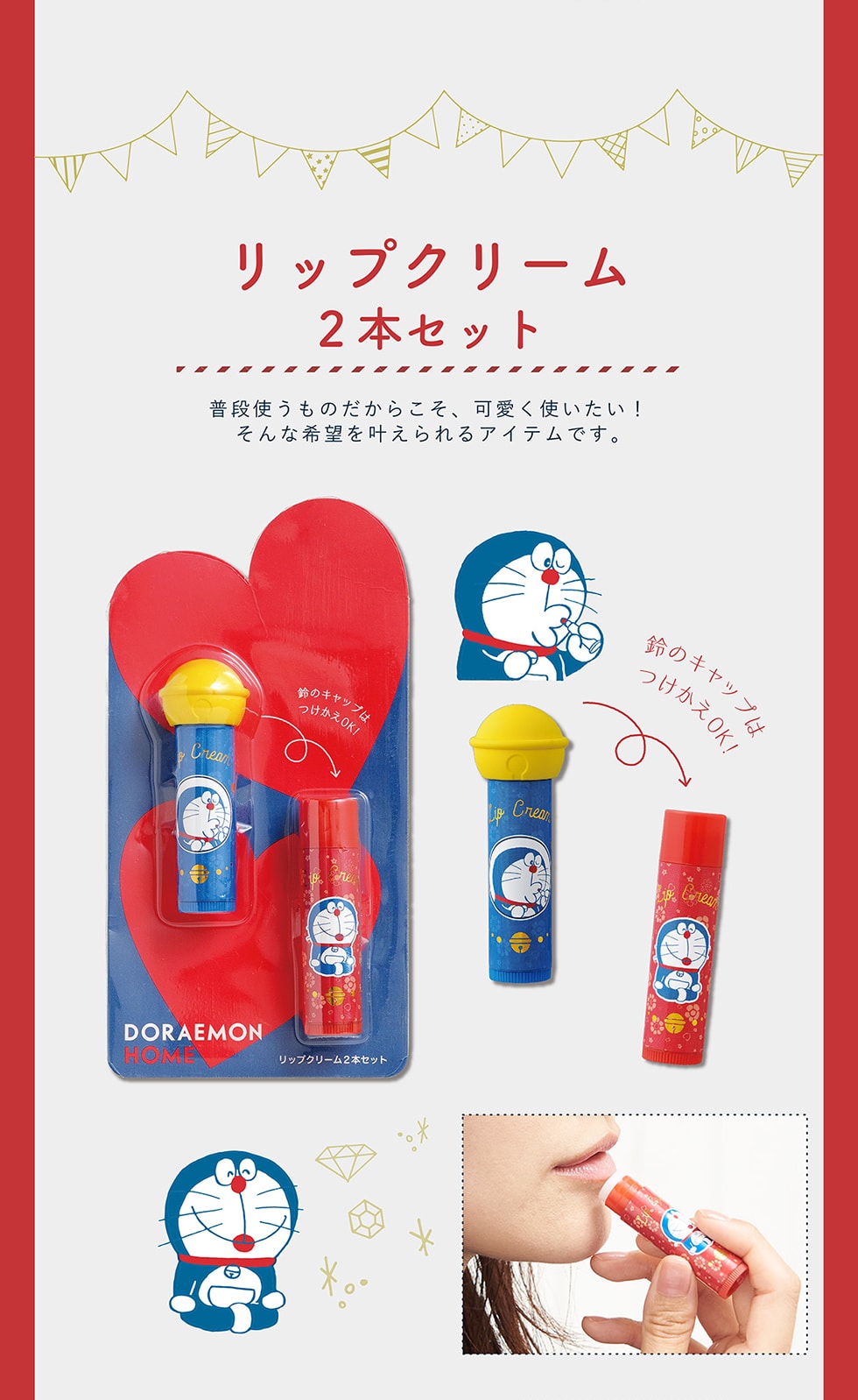 �h��������g�n�l�d