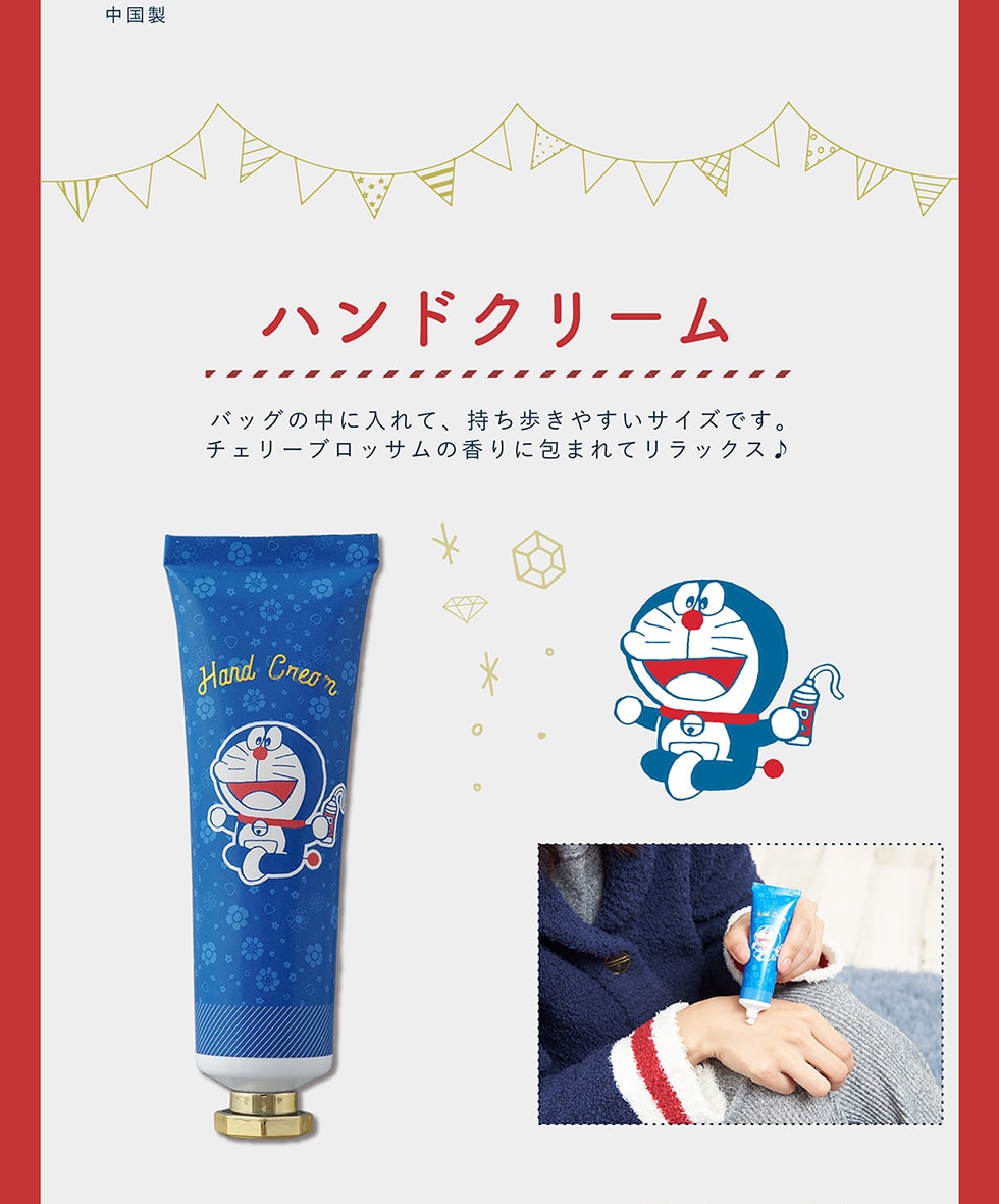 �h��������g�n�l�d