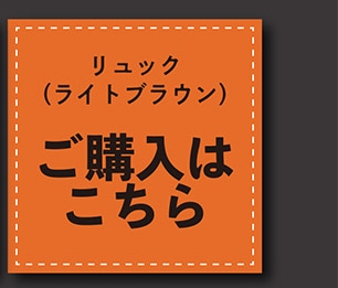 ドラえもん カチ 雑貨シリーズ 郵便局のネットショップ