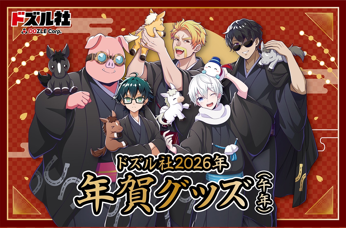 hY DOZLE Corp. hY2026N NObY(ߔN)