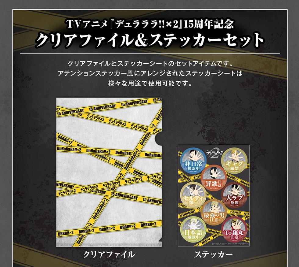 TVAjwf!!~2x15NLONAt@C&XebJ[Zbg NAt@CƃXebJ[V[g̃ZbgACełBAeVXebJ[ɃAWꂽXebJ[V[g͗lXȗprŎgp\łBNAt@C XebJ[