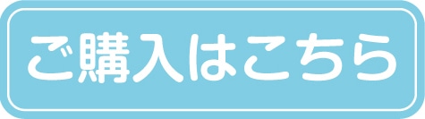 ���w���͂�����