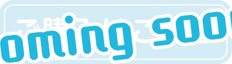 Coming soon