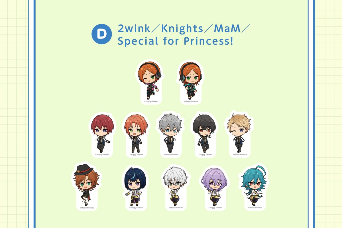 D 2wink/MaM/Knights/Special for Princess!