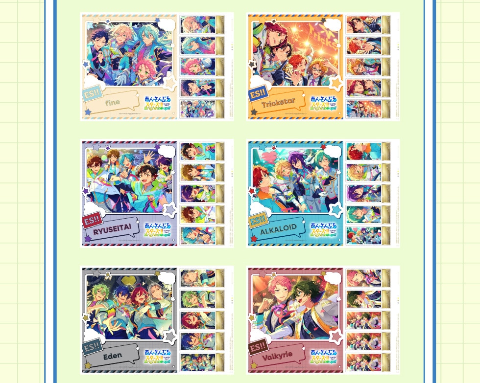 新品★あんスタ【fine】七夕メッセージカード★特典★ポストカード★2点セット 新品☆あんスタ【Trickstar】七夕メッセージカード☆ポストカード☆2