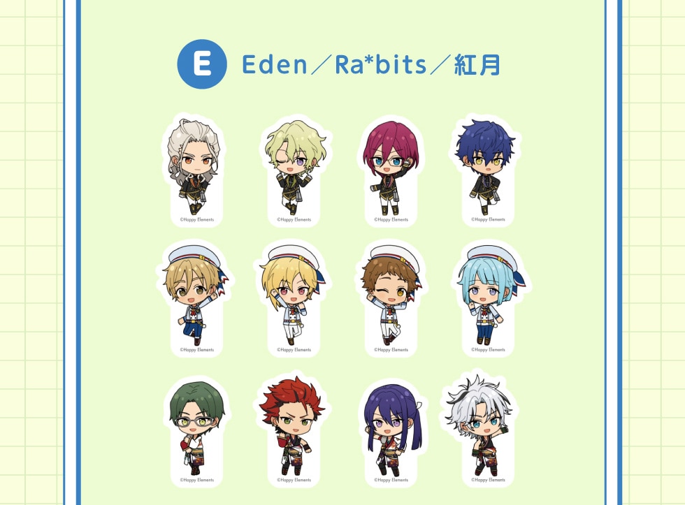 あんさんぶるスターズ!! オリジナルグッズ｜郵便局のネットショップ